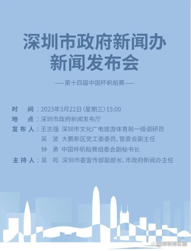 “我认为今天球队的表现还不够——我也是我负责的团队中的一员。